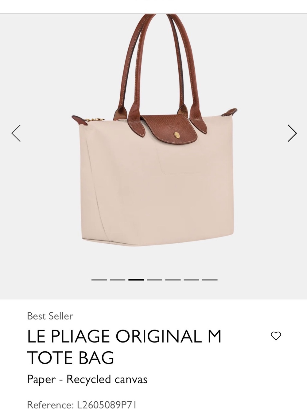 Longchamp Le Pliage M Tote in Beige with Brown Trim - Picture 3 of 9